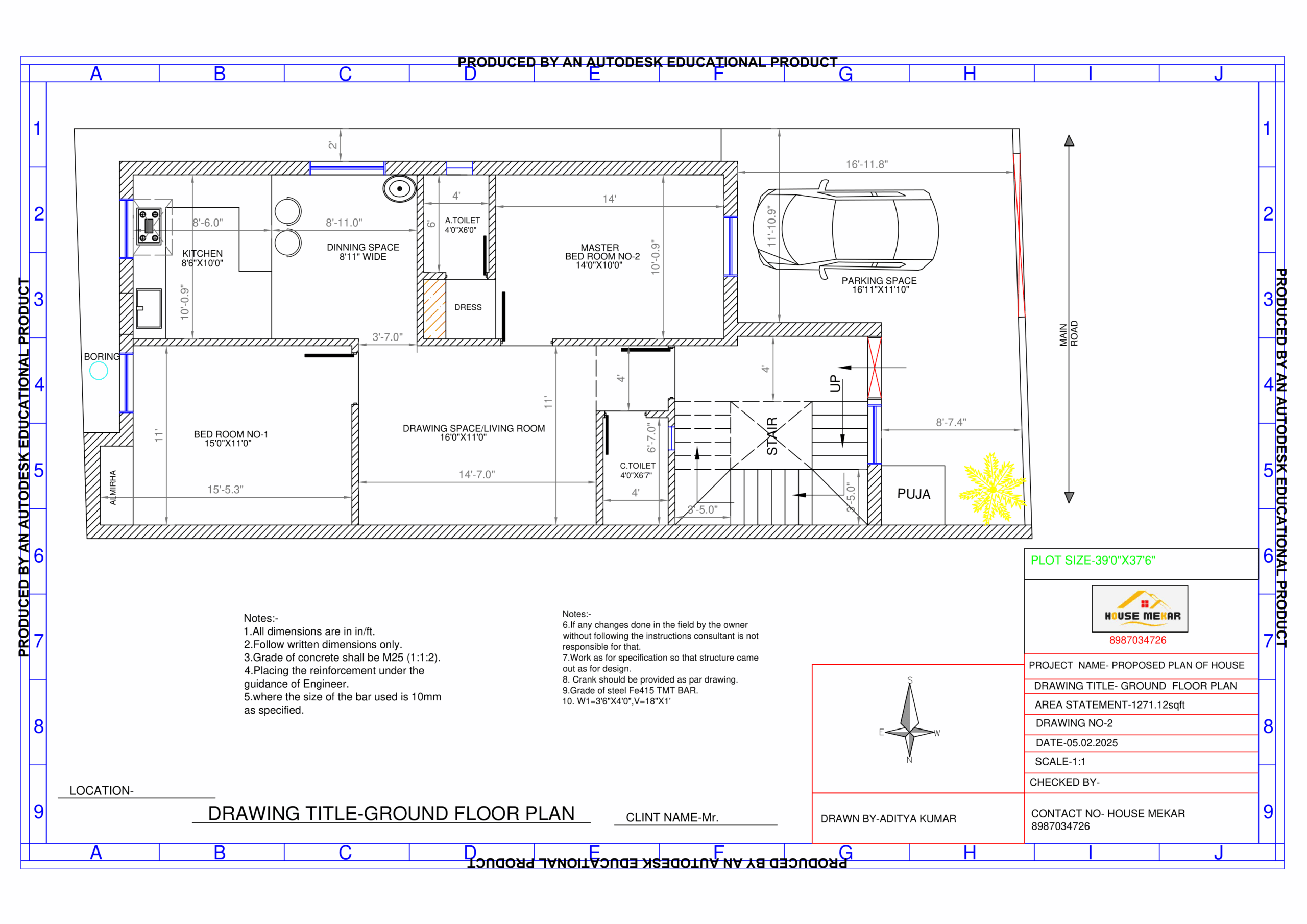 2D floor plan sample 3